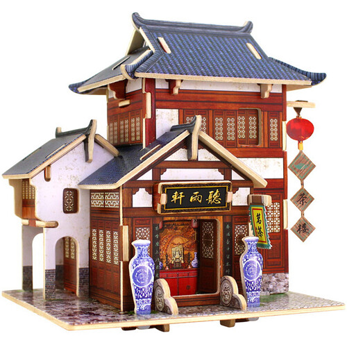 京东超市若态 儿童积木玩具 立体木质拼图 拼装模型 手工拼插积木中国茶楼小屋F131