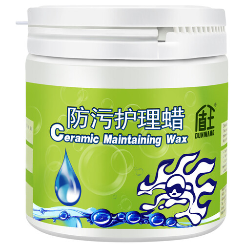 盾王（DUNWANG）护理蜡500g/盒瓷砖蜡上抛光砖蜡地面蜡瓷砖抛光砖石材大理石地板日常保养打蜡