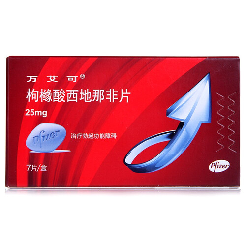 万艾可 伟哥枸橼酸西地那非片 25mg*7片  治疗勃起功能障碍进口伟哥