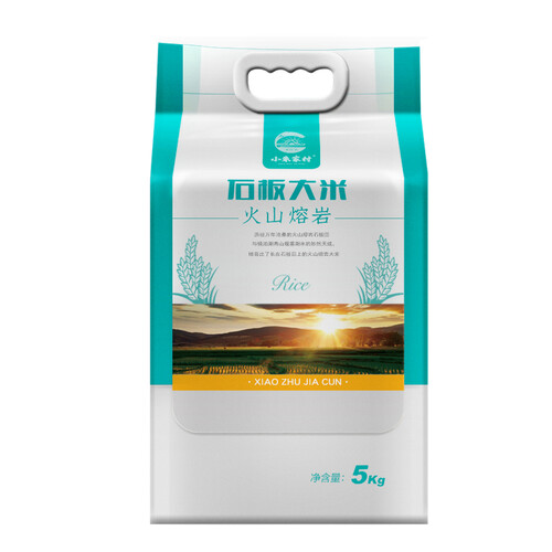 京东超市小朱家村 石板大米 东北大米 响水大米 5kg  2018新米 稻花香米