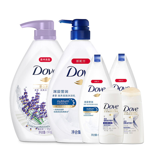 京东超市多芬(Dove)沐浴露套装 深层营润1000g+舒心水润1000g送深层营润190ml*2+洗护发旅行装50ml*2