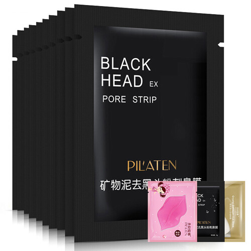 普拉缇娜去黑头鼻贴膜撕拉式猪鼻贴吸黑头保湿补水细致收缩毛孔提亮肤色面膜女男适用包邮 40袋装