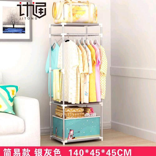 互丽阁 衣帽架落地挂衣架加粗钢管组装衣服架简约现代置物架 升款银灰色 通用