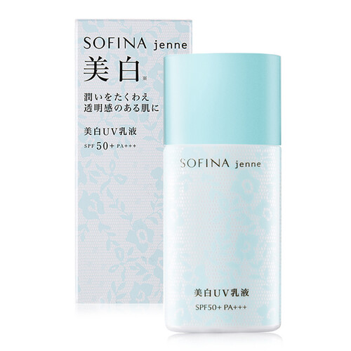 海囤全球【正品保障 海囤全球】日本Sofina苏菲娜隔离 防晒霜控油妆前乳 蓝蕾丝白皙防护乳SPF5030ml