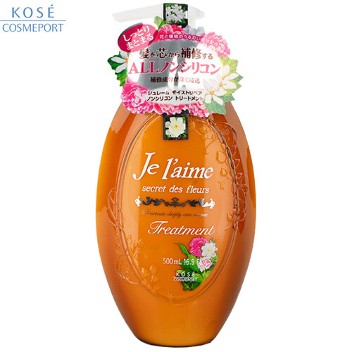 海囤全球高丝Kose Jel'aime保湿修护无硅油护发素女 烫染强韧修护头发护理日本 （保湿修护500ml）