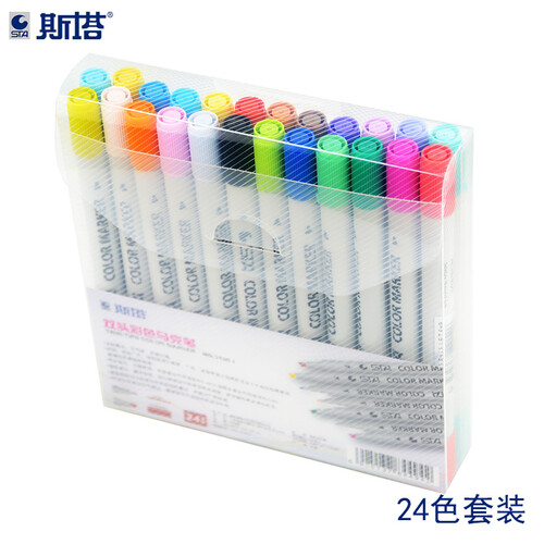 斯塔（STA） 3100双头彩色水性马克笔24色36色48色60色80色套装 24色盒装
