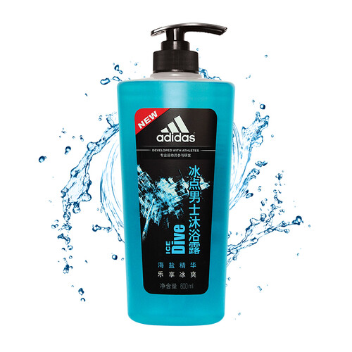 京东超市阿迪达斯（Adidas）冰点沐浴露600ml  持久留香冰爽体验 富含海盐成分 有效去角质