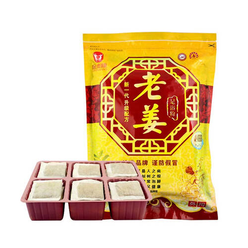 金泰康藏红花老姜艾草百草6g*100小包1袋泡脚粉非药品足浴粉沐足粉 老姜 6g*100小包1袋