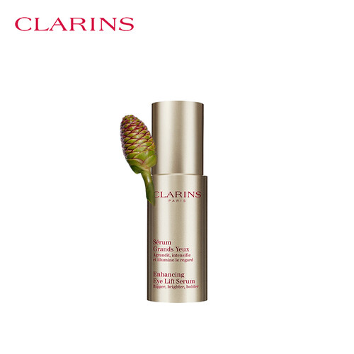 娇韵诗CLARINS 明眸紧致精华15ml 电眼精华 改善眼部浮胀 紧致 淡化黑眼圈 法国原装进口