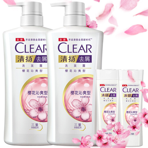 京东超市清扬(CLEAR)去屑洗发水套装 樱花沁爽型720gx2送樱花沁爽100gx2 (氨基酸洗发) （KPL电竞主推款）