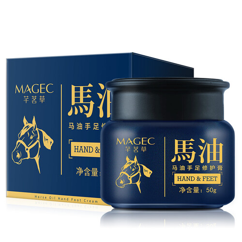 【有效去脚裂 买2送1】芊茗草正宗马油皲裂膏防裂膏去手裂脚裂脱皮脚跟龟裂干裂开裂冻疮膏护手霜 冻疮膏皲裂预防