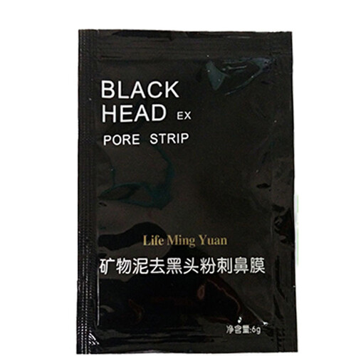 生活名院矿物泥黑头鼻贴膜鼻膜鼻贴 鼻贴膜 40袋