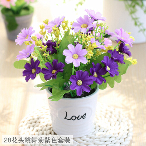 礼赫家饰 仿真花套装假花摆件塑料花含陶瓷花瓶干花花束仿真植物盆景绢花客厅阳台装饰花盆栽 28头浅紫跳兰菊+陶瓷love瓶套装