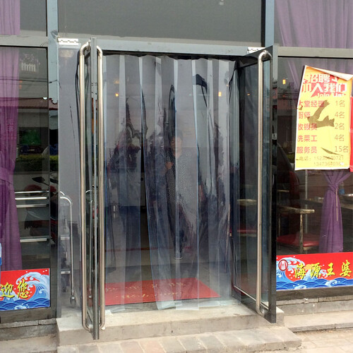 铭祥顺 空调透明塑料门帘子PVC软玻璃门帘防蚊隔断春夏季家用门店皮帘隔隔热冬季保暖挡风帘 宽1.5*高2米/10条