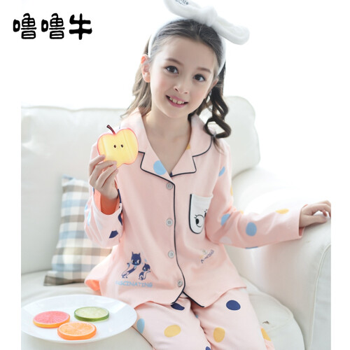 噜噜牛女童睡衣儿童睡衣秋季大童小孩纯棉长袖家居服套装 虾粉色-18211 140cm(14码建议身高130-140)