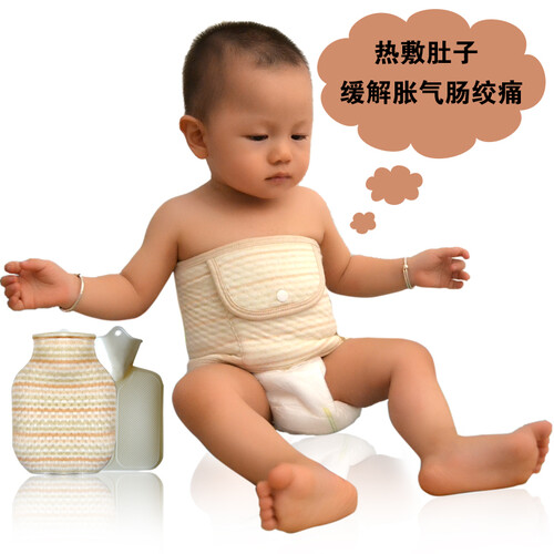 京东超市【树邻】新生婴儿专用热水袋暖热敷肚子防胀气缓解肠绞痛迷你小号充注水安全防爆环保幼儿童暖水袋 小号（0个月-6个月使用）