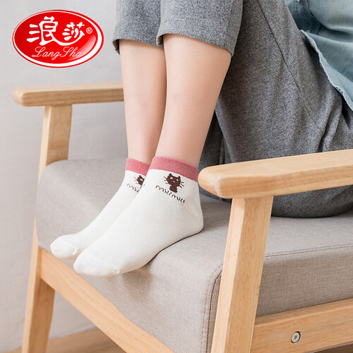 京东超市浪莎船袜女 精梳棉浅口隐形女士休闲运动棉袜6双