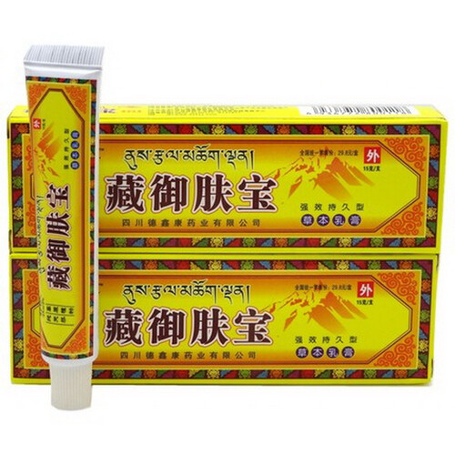 正品包邮 都肤藏御肤宝草本乳膏买3盒送1盒 买5盒送2盒