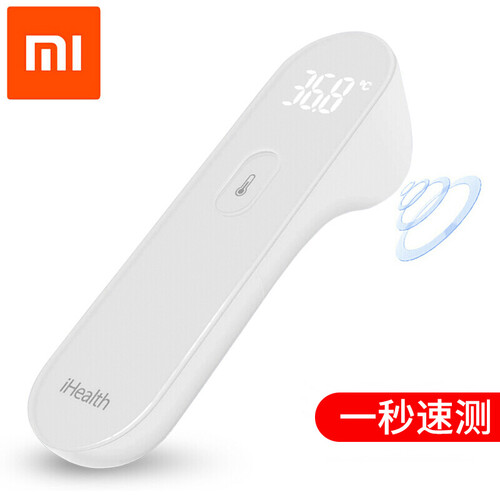 小米（MI） 体温计电子红外线智能温度计婴儿儿童成人耳额温枪 米家iHealth体温计
