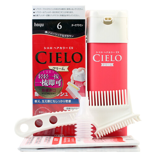 京东超市宣若（CIELO） 宣若染发霜染发剂日本原装进口纯黑色遮盖白发无泡沫天然植物一梳黑焗油膏染发膏 6号深栗棕