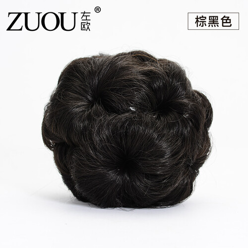 左欧（Zuoou）花苞头假发丸子头发夹九朵花抓夹仿真假发包盘头发的饰品盘发器 棕黑色