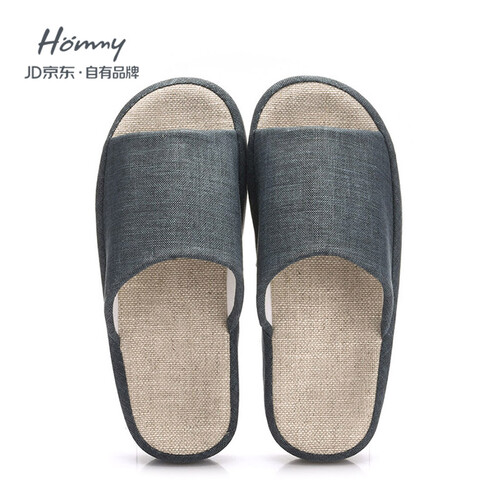 Hommy 自然系列 轻简家居舒适棉麻拖鞋男款 深蓝L HM2044