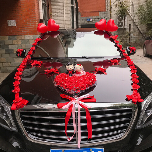 结婚婚车婚庆用品花车装饰婚车装饰婚车花婚车套装车头花婚礼车花 爱心小熊款--红色