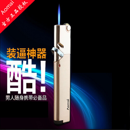 奥麦Aomai直冲防风砂轮打火机充气创意蓝火个性锁定火超薄男士礼品 金色365+火石6粒