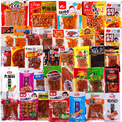 【150种辣条可选】网红喜爱麻辣零食辣条大礼包混合装儿时湖南小吃大刀肉大辣片面筋牛板筋臭干子辣么火烧 巨无霸150包辣条组合共18斤各种麻辣小吃