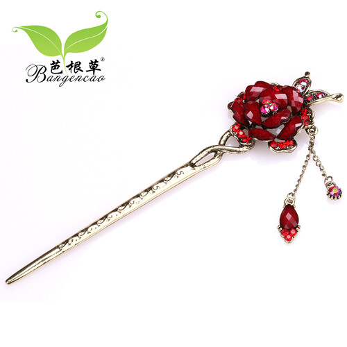 芭根草发饰簪子古代头饰盘发复古步摇玫瑰花发簪韩版饰品水钻发钗 BGC-1120 石榴红
