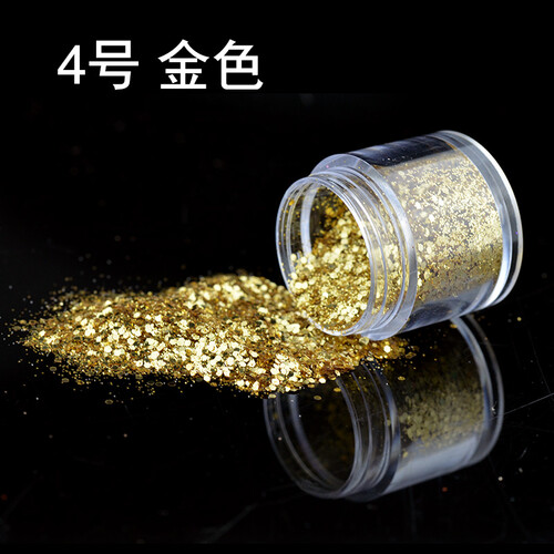 奥丁（ODIN） 美甲用品工具闪粉亮片镭射粉饰品渐变指甲亮粉光疗璀璨粉 4号  金色 单品闪粉