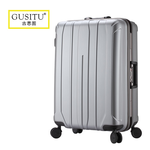 古思图拉杆箱 铝框防刮行李箱男静音万向轮旅行箱女PC登机箱包20/24/28英寸 银色 28英寸【多人大家庭旅行适合，容量大】