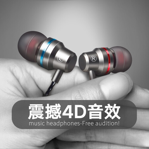 耳机入耳式原装手机线控带麦重低音原装线控带麦耳机 华为麦芒6/5/华为nova/青春版/nova2 线控带麦耳机 (玫瑰金 )
