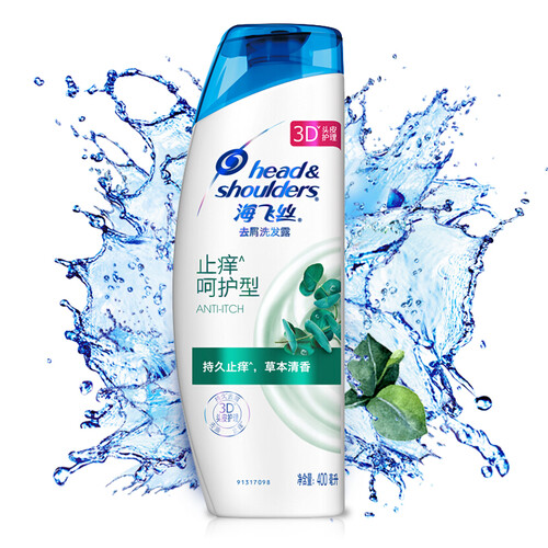 京东超市海飞丝洗发水止痒呵护400ml（持久去屑止痒清爽）