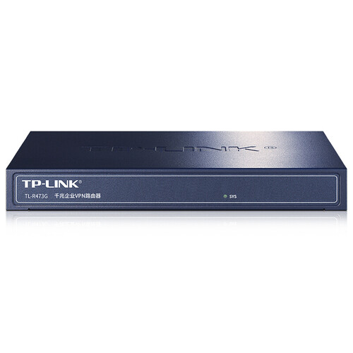 TP-LINK TL-R473G 企业级VPN千兆有线路由器 防火墙 WEB认证 带宽控制