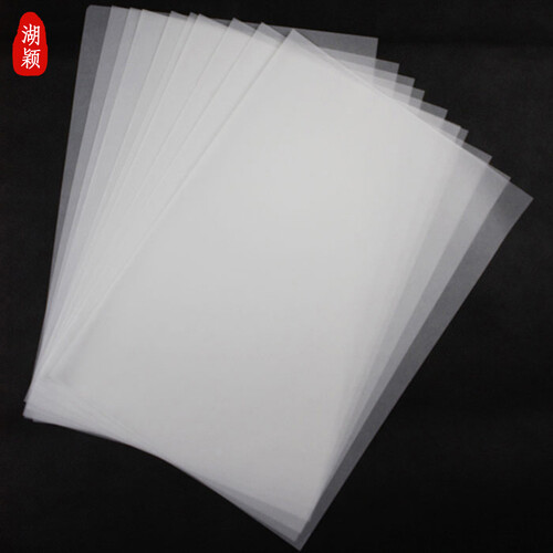 湖颖临摹纸练字透明纸16开硬笔硫酸纸钢笔书法行楷临摹a4毛笔雪梨纸打印拷贝描图 C款硫酸纸100张
