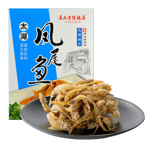 京东超市无锡特产 真正老陆稿荐 卤味熟食 零食小鱼干 太湖凤尾鱼150g
