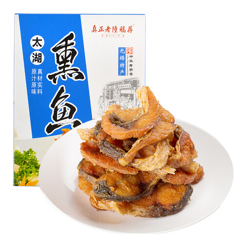 京东超市无锡特产 真正老陆稿荐 卤味熟食 零食小鱼干 太湖熏鱼200g