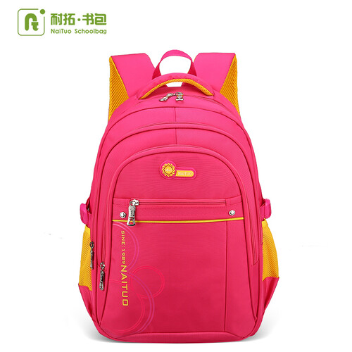 耐拓（NAITUO）书包N830 小学生大容量书包男1-2-3-6年级儿童书包6-12周岁孩子书包 玫红小号