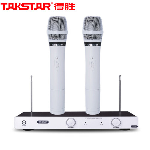 得胜（TAKSTAR）TS-6720无线话筒一拖二 家庭KTV会议舞台演出专用 卡拉OK稳定细腻高质无线话筒 象牙白