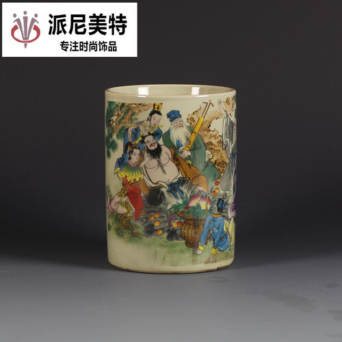 清乾隆年制粉彩人物八仙笔筒 景德镇仿古瓷器古董古玩 家居摆件美七夕情人节礼物