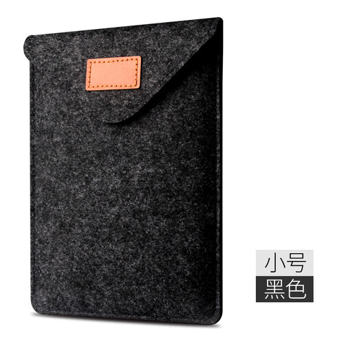 2019新款ipad 10.2保护套7.9迷你234苹果壳mini5内胆包pro11防摔9.7Air 黑色小号