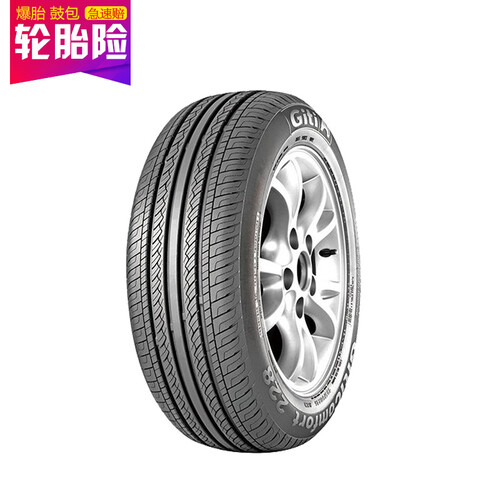 佳通轮胎Giti汽车轮胎 195/55R15 85V GitiComfort 228 适配普力马/2012款/凯越/2013款