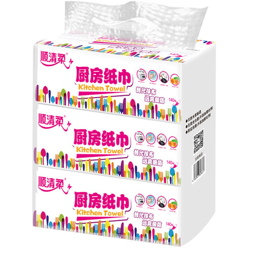 京东超市顺清柔 厨房用纸巾 抽取式2层70抽*3包（大规格）