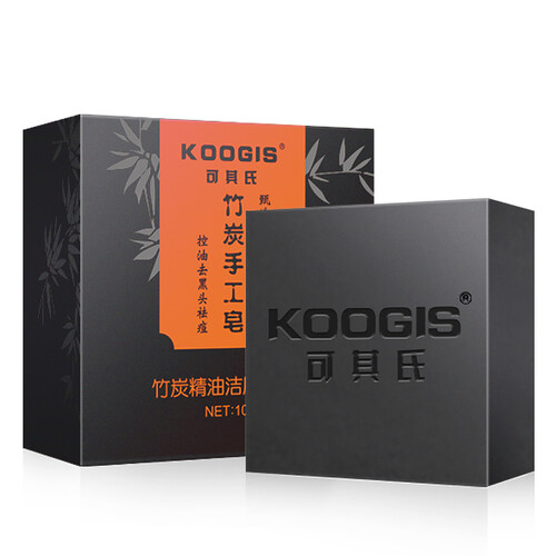 竹炭去黑头手工皂 洗面奶皂精油皂洁面洗脸香皂 控油补水细嫩毛孔男士女士