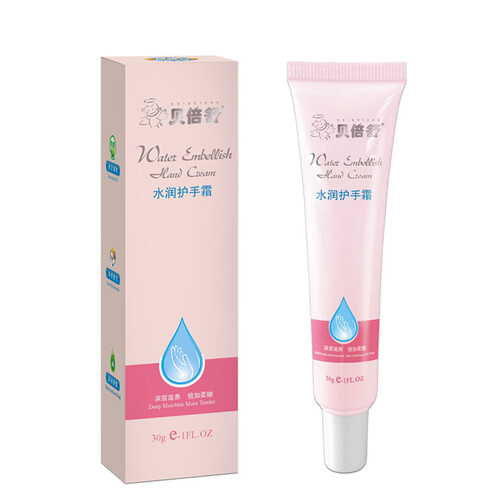 贝倍舒 水润护手霜  30g/支