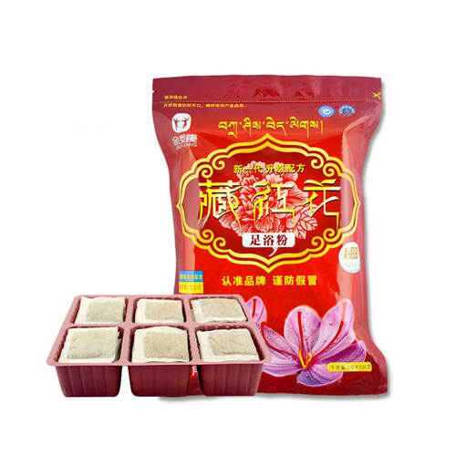 金泰康藏红花老姜艾草百草6g*100小包1袋泡脚粉非药品足浴粉沐足粉 藏红花6g*100小包1袋