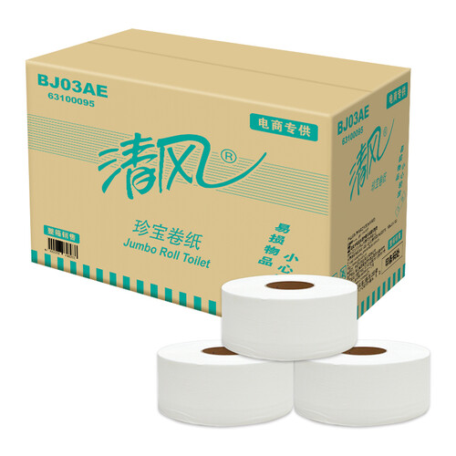 京东超市清风（APP）大盘纸 2层220米6卷 珍宝卷纸 商务用纸（整箱销售）