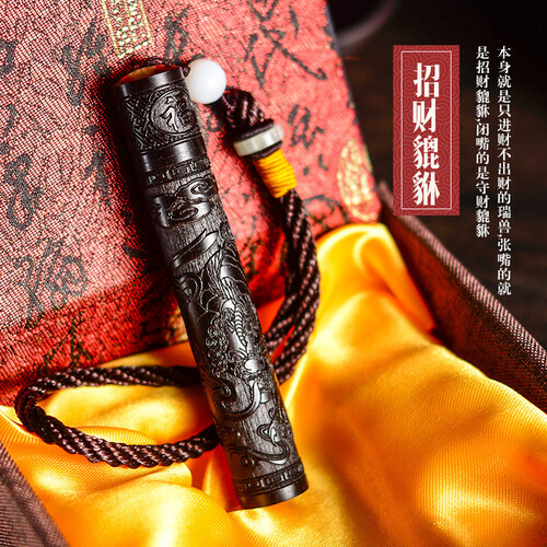 檀木火折子吹气个性打火机充电创意吹一吹感应usb电子点烟器复古老式礼物送领导长辈商务礼品定制 貔貅
