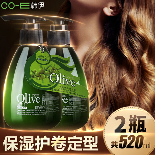 韩伊橄榄Olive弹力素卷发保湿定型弹力素 260ml （蓬松护卷）